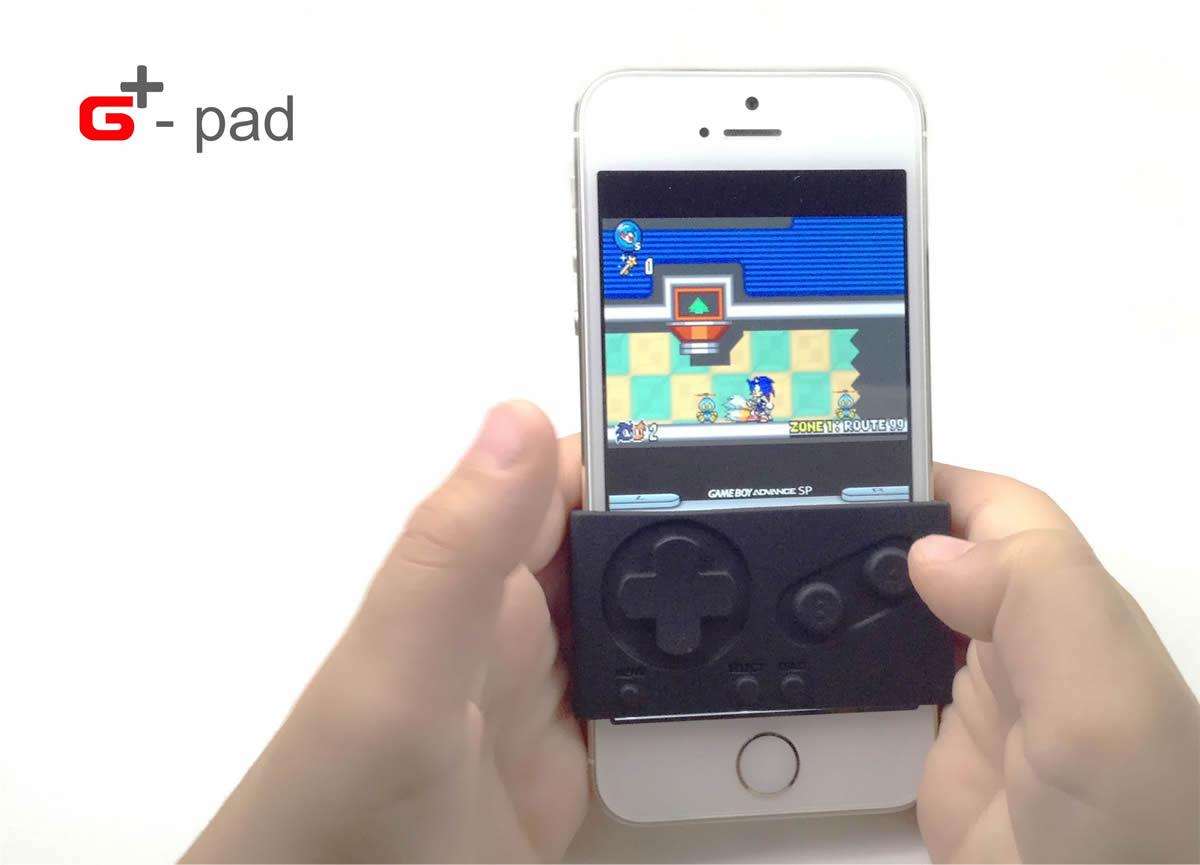 ｢iPhone｣用GBAエミュレーター向けのシリコン製コントローラー｢G-PAD｣、Indiegogoにて資金を募集中