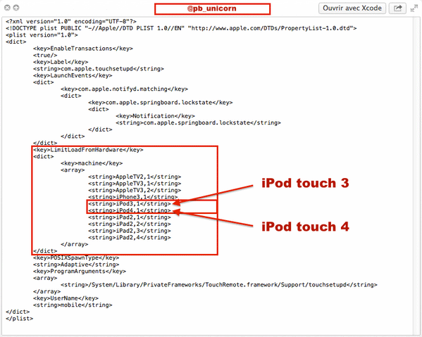 ｢iOS 7｣は将来のアップデートで｢iPod touch (第3世代/第4世代)｣をサポートか?!