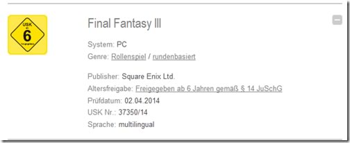 スクウェアエニックス、｢ファイナルファンタジーIII｣をPC向けにリリースか