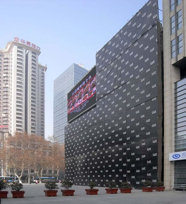 Apple、中国・南京市に｢Apple Store｣をオープンへ