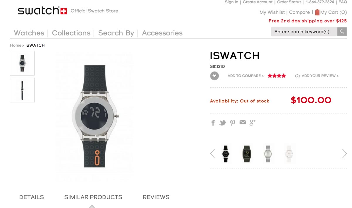 ｢iWatch｣の名称に対し、スイスのSwatch社が反発