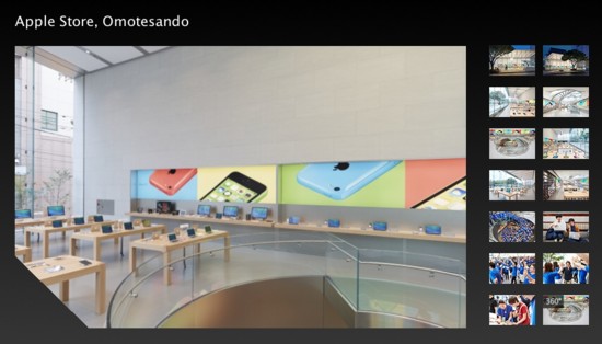 Apple Japan、｢Apple Store, Omotesando｣の360°パノラマ画像を公開