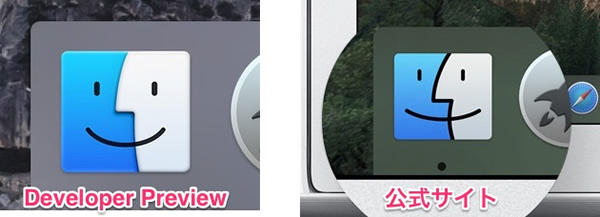 ｢OS X Yosemite｣の｢Finder｣のアイコン、現状は2種類の顔がある模様