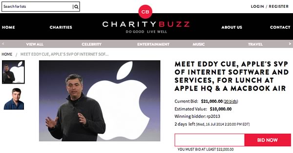 Appleのエディー・キュー氏とランチでき、｢MacBook Air｣が貰えるチャリティーオークション開催