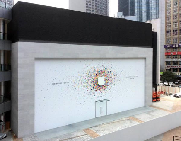Apple、中国・重慶の新しい直営店を7月26日にオープンへ