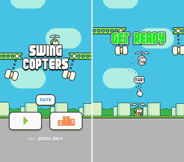SwingCopters