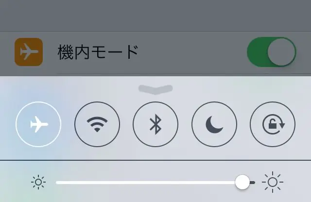 日本でも飛行機の離着陸時にスマホやタブレットが一部利用可能に ー 9月1日から
