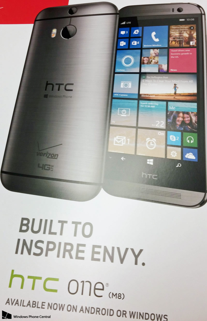 ｢HTC One (M8) for Windows｣の発売に向けVerizonの直営店でも準備が始まる