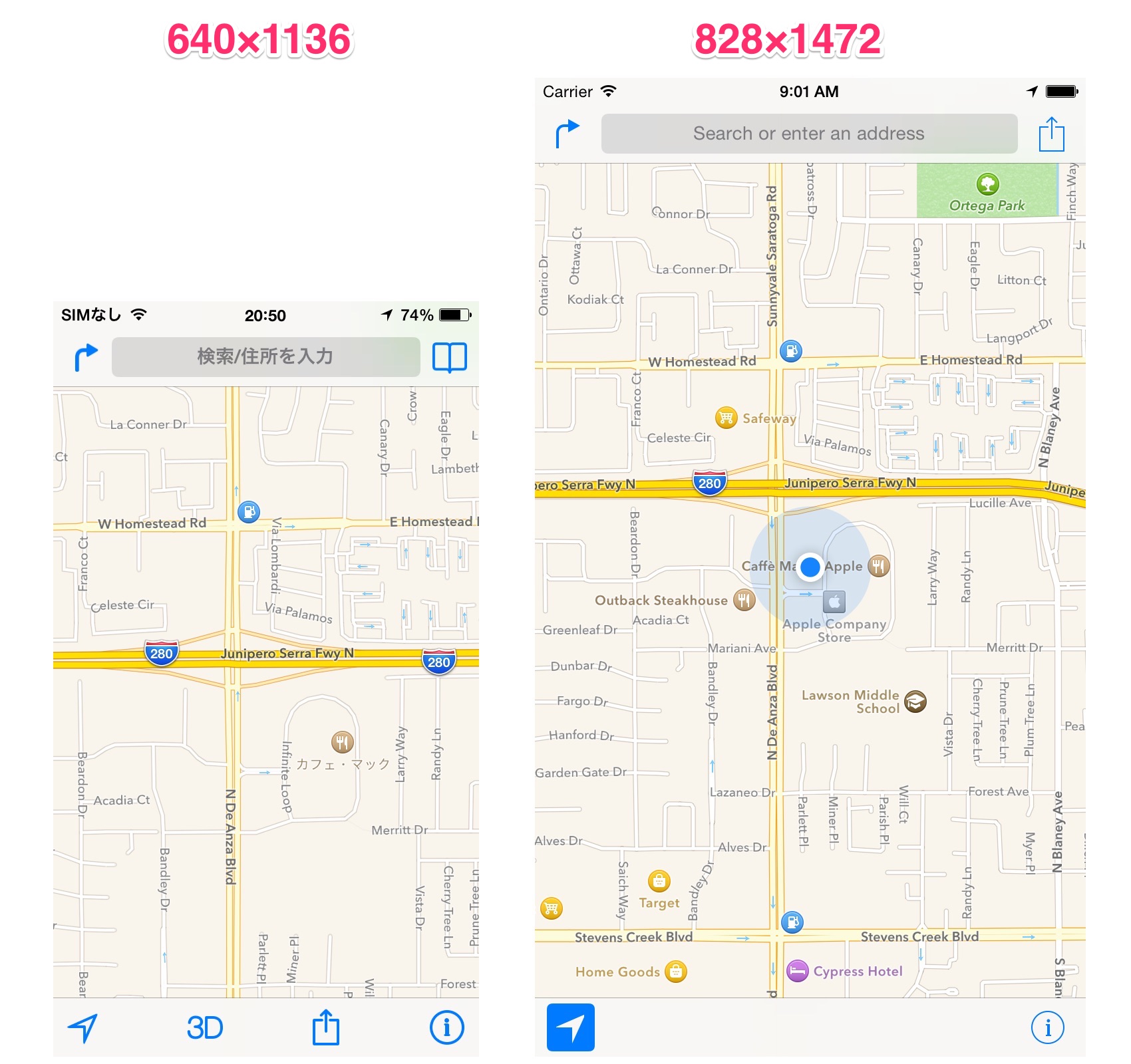 ｢iPhone 6｣のディスプレイ解像度が｢828×1472｣になるとマップやカレンダーアプリはこんな感じに??
