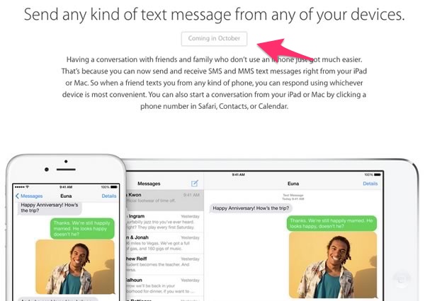 Apple、SMSの連携機能は10月に提供へ