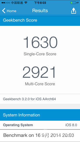 ｢iPhone 6｣搭載の｢A8｣プロセッサの仕様は1.4GHz/RAM 1GBで間違いない模様
