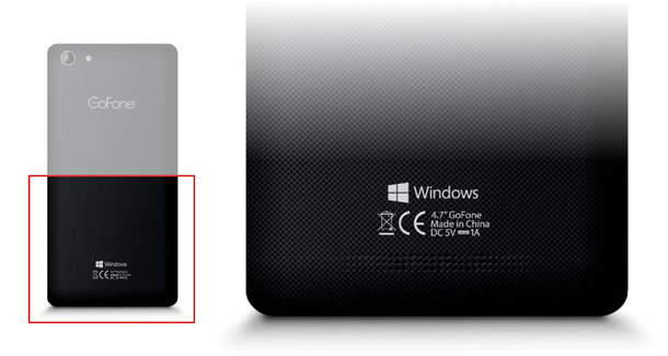 ｢Windows｣ブランドが付けられたWindows Phone搭載スマホの画像が明らかに