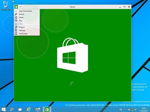 ｢Windows 9｣のテクニカルプレビュー版のスクリーンショットが流出か