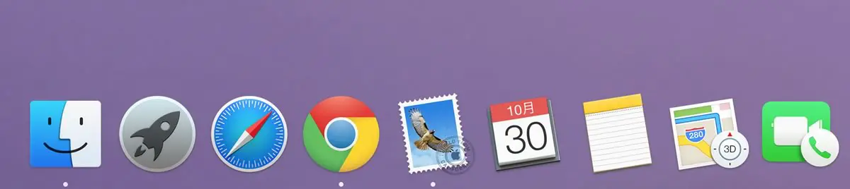 Os X Yosemite のdockの背景を3d化する方法 透明化も 気になる 記になる