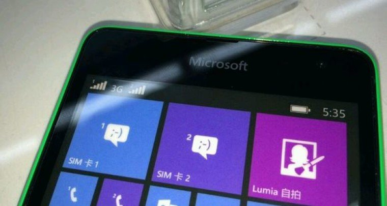 Microsoftの｢Lumia 535｣の実機写真が流出