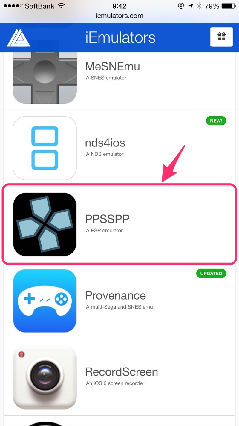 【脱獄不要】PSPエミュレーター『PPSSPP』をiPhone/iPadにインストールする方法