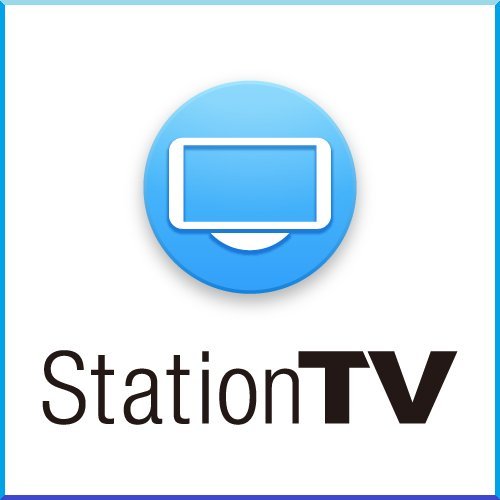 ピクセラ、ワイヤレステレビチューナーに対応したMac向けの新しいテレビ視聴アプリ｢StationTV｣を発売