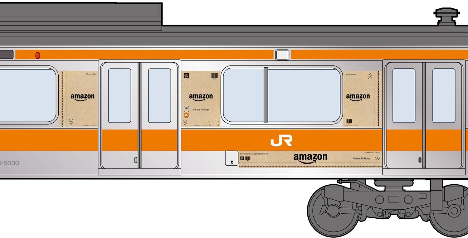 Amazon、JR東日本中央快速線で｢Amazonトレイン｣を運行