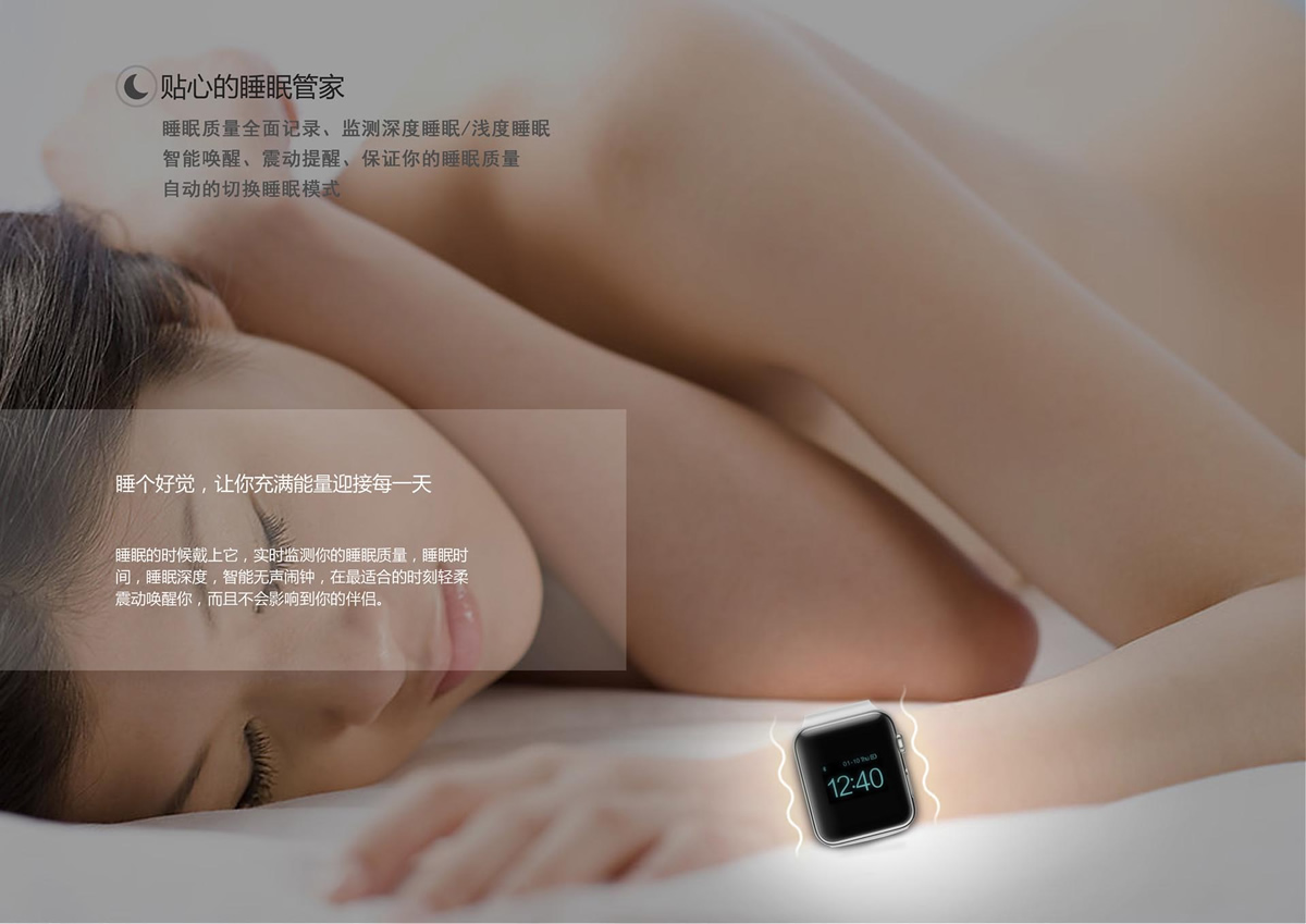 中国で早くも｢Apple Watch｣のコピー商品が登場 − その名も『Aiwatch』