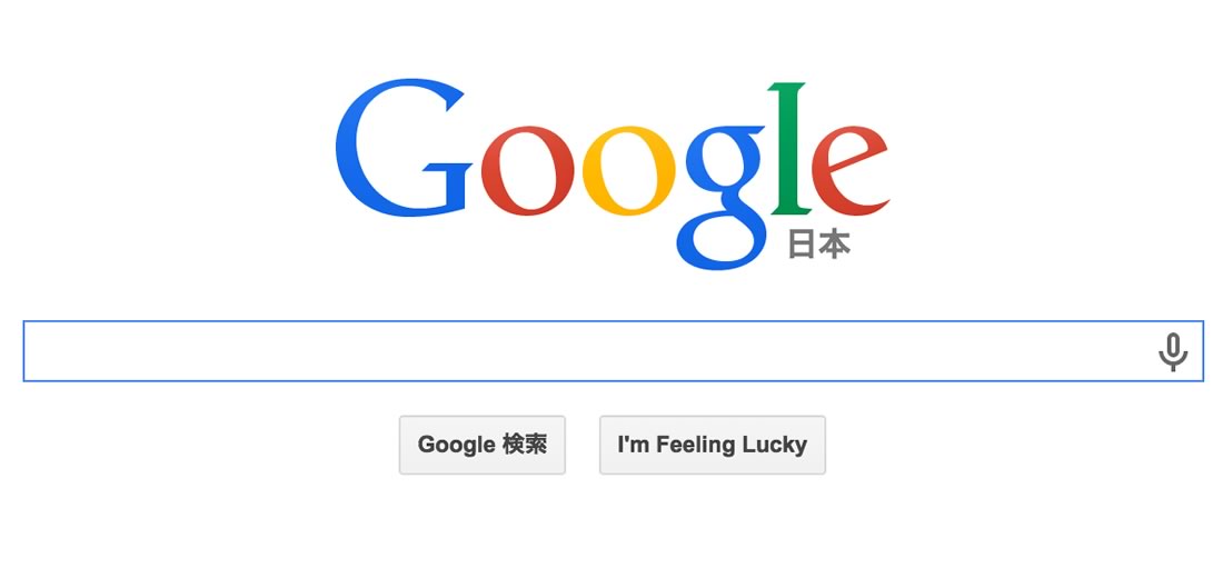 Google Japan、『2015年「世界遺産」検索ランキング トップ30』を発表
