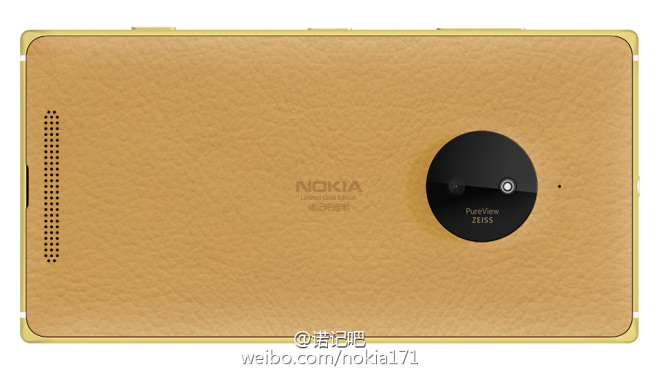 Microsoft、1月8日に中国で｢Lumia 830｣のゴールドエディションを発表へ