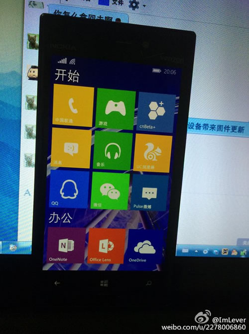 ｢Windows 10 for Phones｣を撮影した写真??