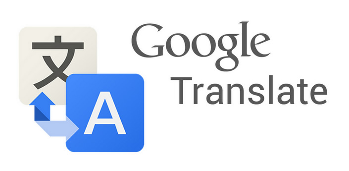 Google、｢カメラ翻訳モード｣や｢Word Lens｣機能を追加した｢Google翻訳 3.1｣をリリース
