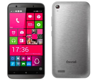 freetelが今夏発売予定のWindows Phone搭載スマホのハンズオン動画