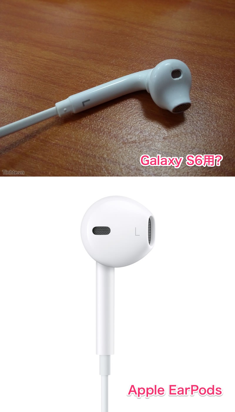 ｢iPhone 6｣に似ていると話題のSamsungの｢Galaxy S6｣、同梱のイヤフォンも｢Apple EarPods｣に似ている?!