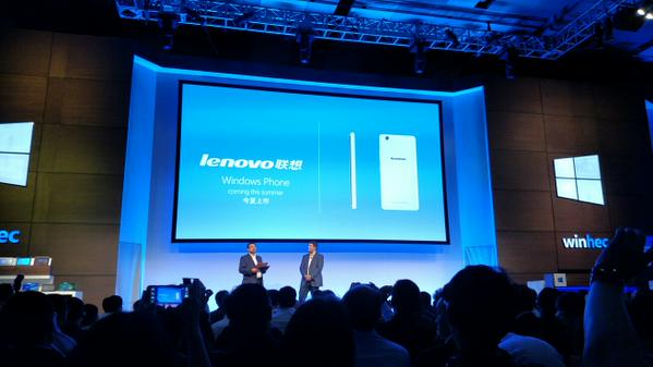 Lenovo、今夏にWindows Phone搭載スマホを発売へ