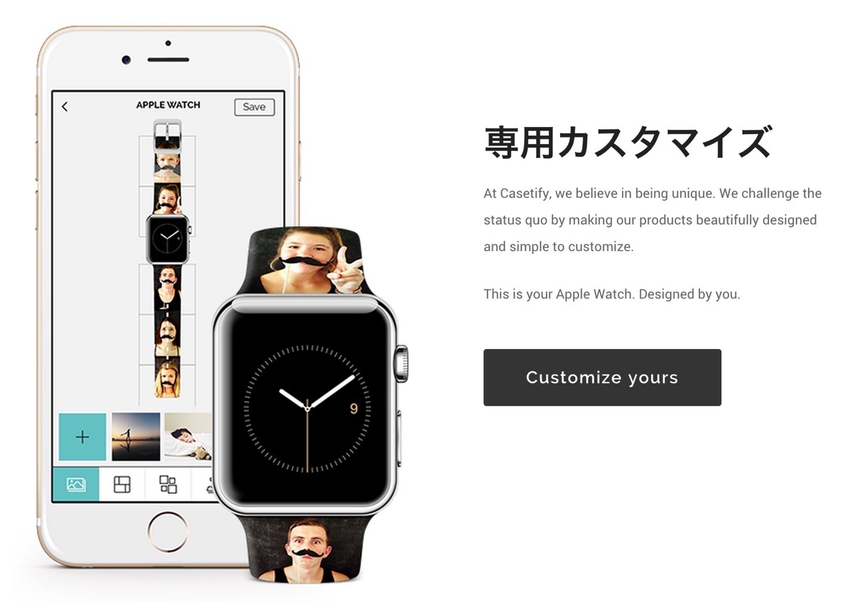 個人的に気になった４つの｢Apple Watch｣向けサードパーティ製アクセサリ