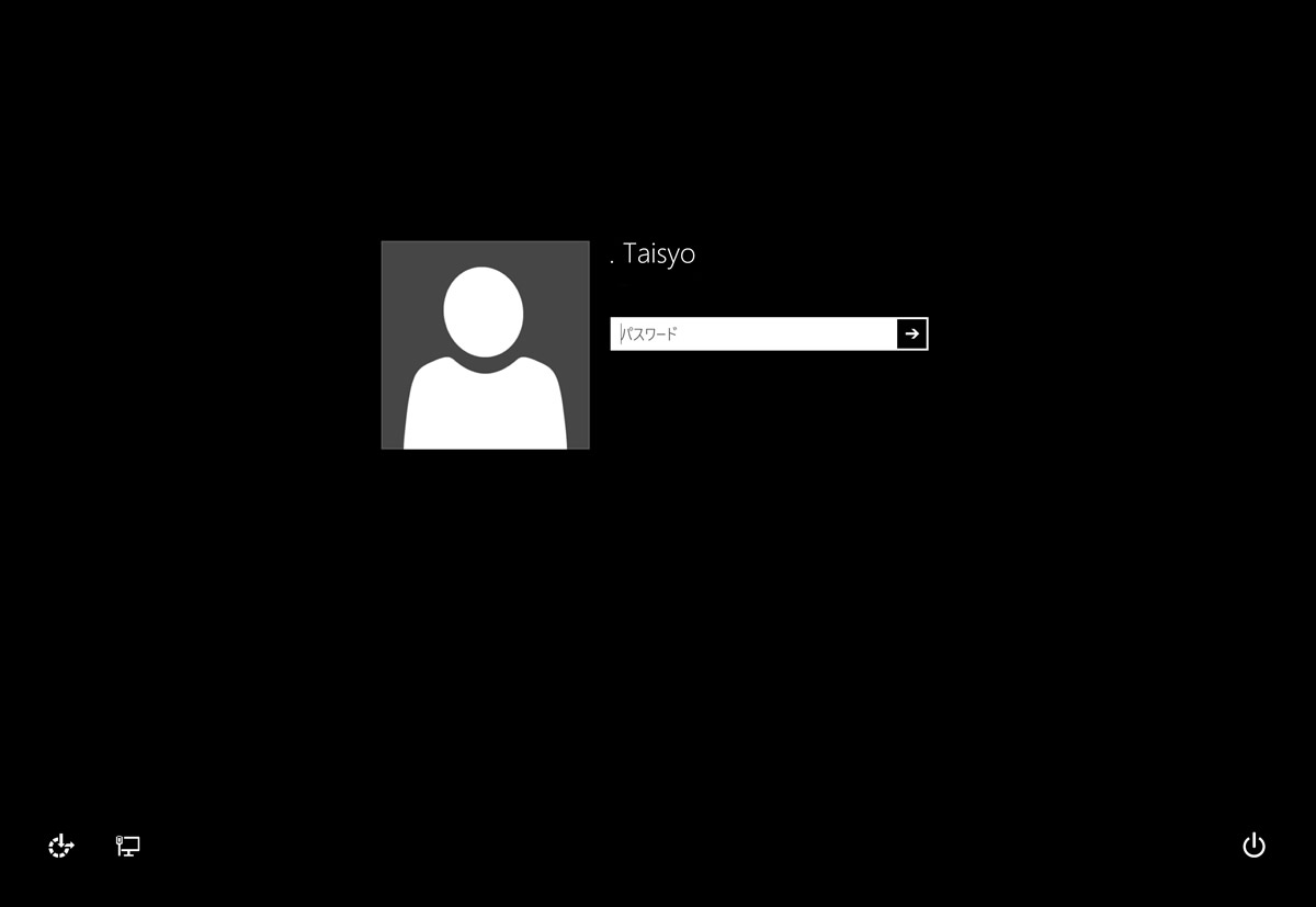 ｢Windows 10 build 10031｣の新たなスクリーンショットが流出 − ログイン画面のデザイン刷新