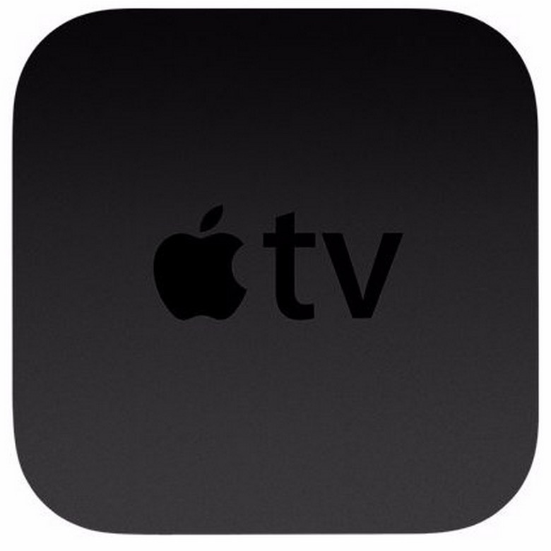 ｢WWDC15｣のロゴマークは新型｢Apple TV｣を示唆??