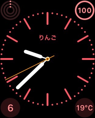 ｢Apple Watch｣の文字盤にAppleロゴを表示する方法