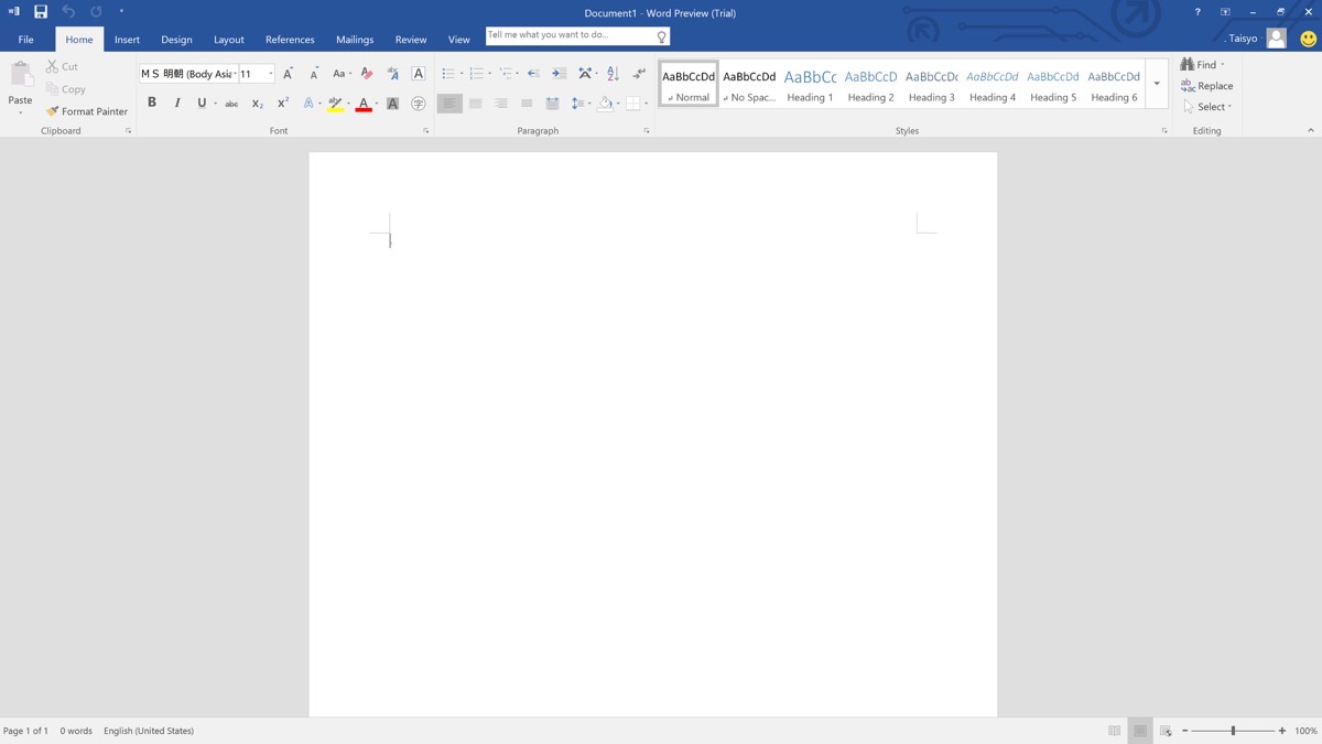 Microsoft、｢Office 2016｣のパブリックプレビュー版を公開