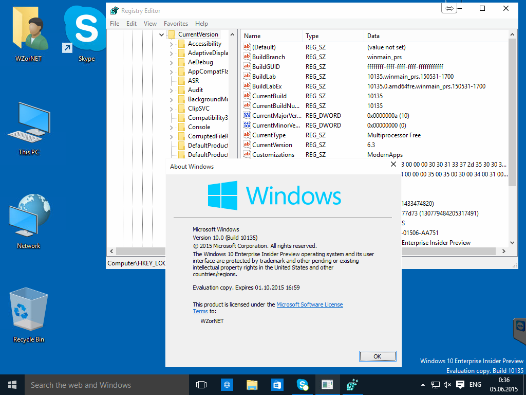 ｢Windows 10 build 10135｣のスクリーンショットやリリースノートが流出
