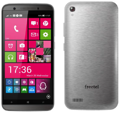 freetel、本日12時より新ブランド・新製品発表会を開催へ ｰ Windows Phone搭載スマホの詳細発表??