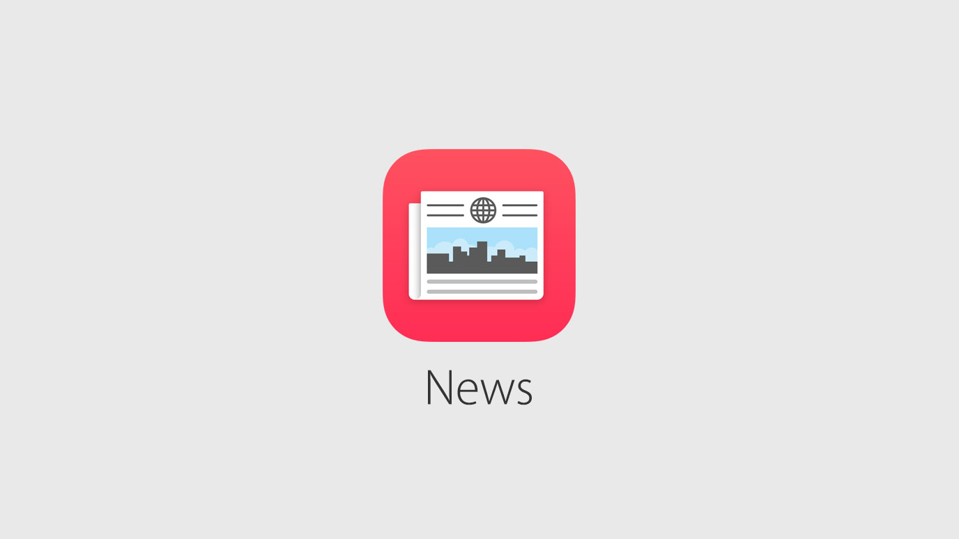 ｢iOS 9 beta 3｣で利用可能になった｢News｣アプリのスクリーンショット集やハンズオン動画
