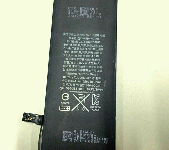 Batterie-iPhone-6c-1715mAh