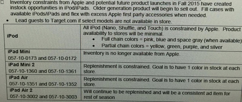 Apple、大手量販店に対し｢iPod｣、｢iPad mini 2｣、｢iPad Air｣の供給を制限している事が明らかに