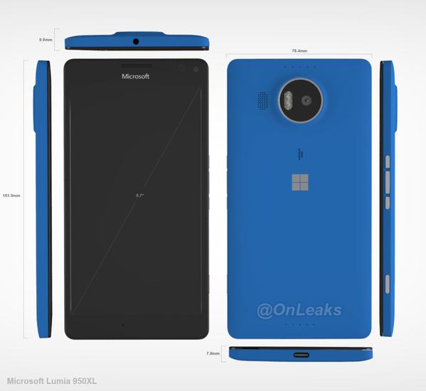 ｢Lumia 950 XL｣の3Dレンダリング画像
