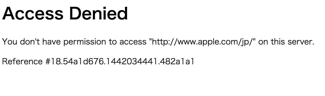 【UPDATE】Appleの公式サイトが繋がらない…
