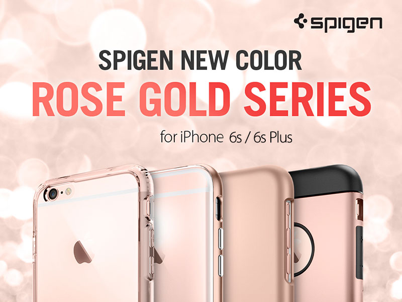Spigen、｢iPhone 6s/6s Plus｣向けローズゴールドケースを最大35%オフで販売するセールを開催