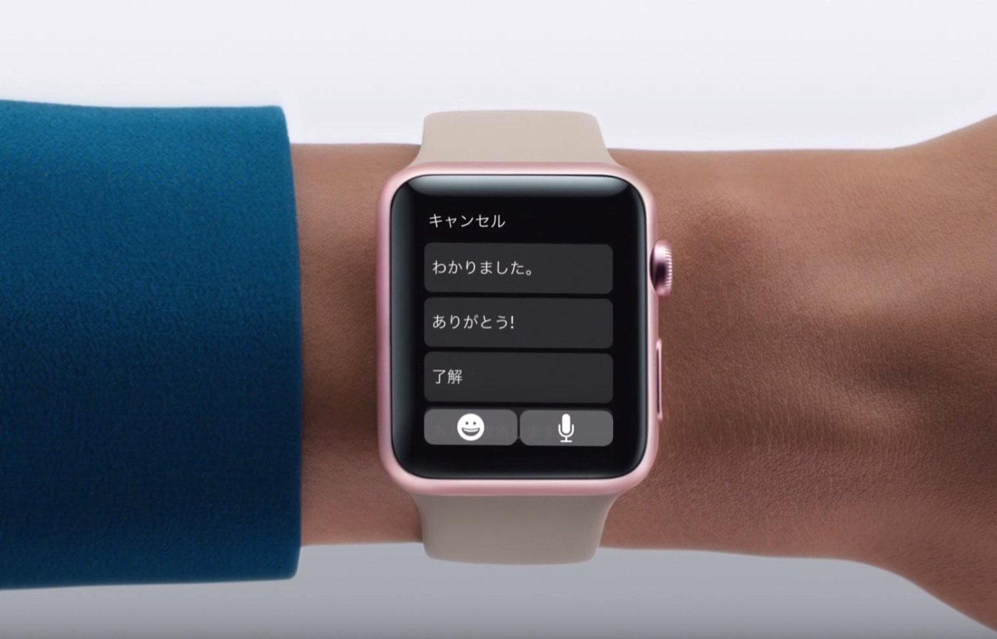 Apple Japan、｢Apple Watch｣の新しいビデオガイド｢通知｣を公開
