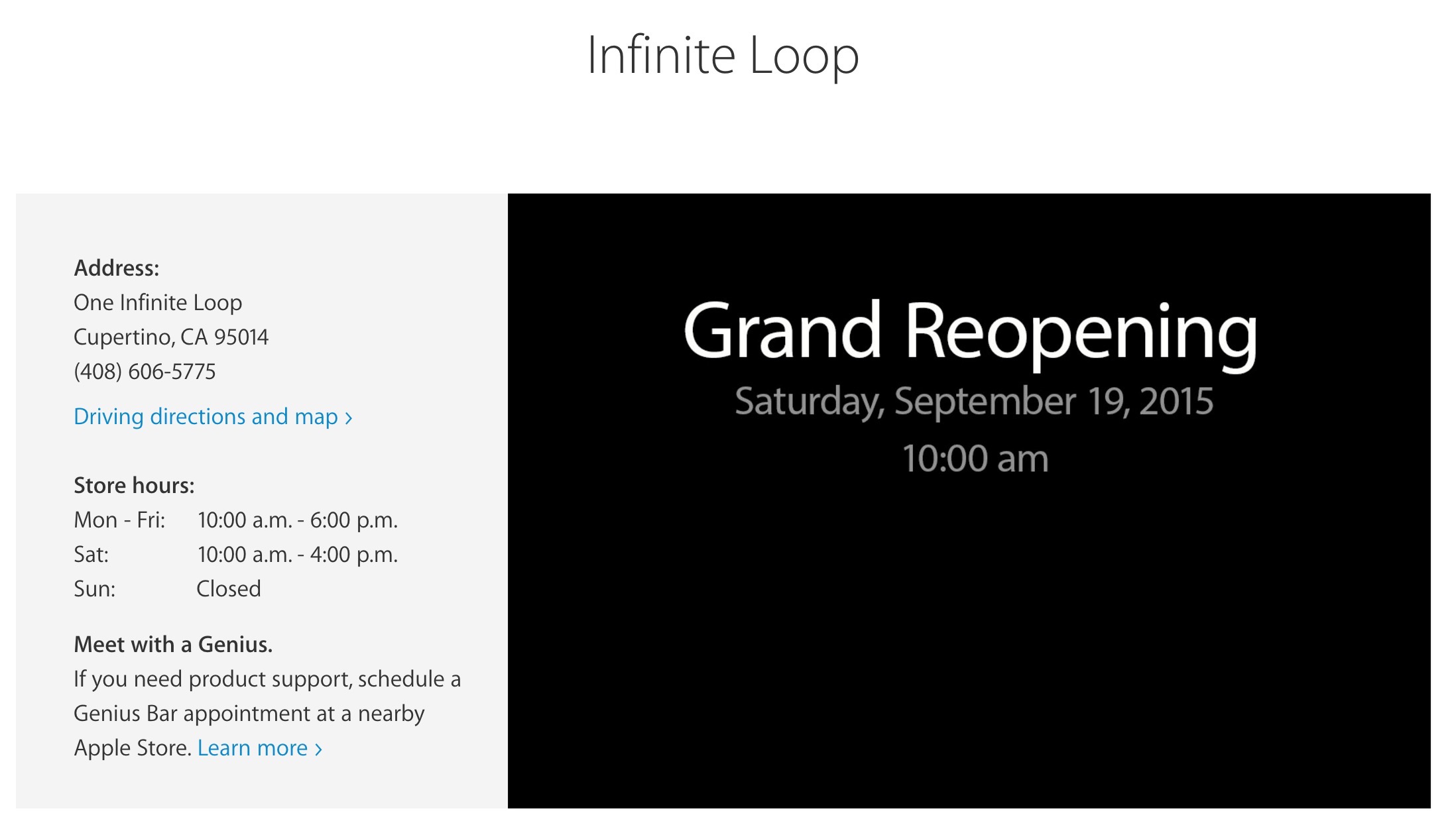 Apple、9月19日に本社キャンパス内に｢Apple Store, Infinite Loop｣をオープンへ