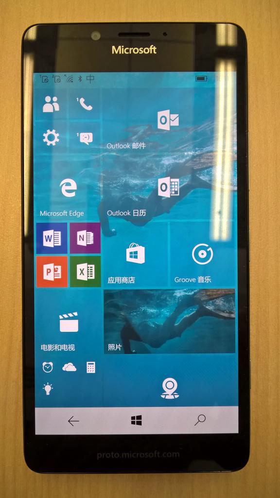 ｢Lumia 950｣と｢Lumia 950 XL｣の試作機の実機写真が流出