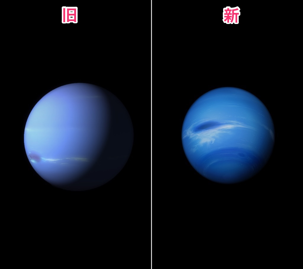 th_Blue-Planet-1024x908