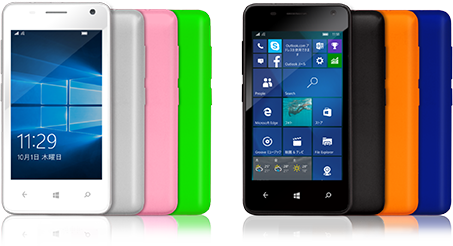 ジェネシス、｢Windows 10 Mobile｣搭載スマホ｢WPJ40-10BK/WH｣の仕様を公開 − 価格は12,800円