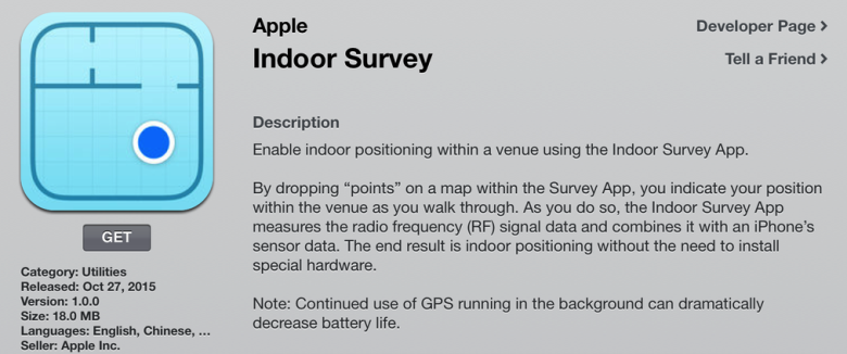 Apple、App Storeで｢Indoor Survey｣アプリを配信開始 ｰ ｢Maps Connect｣の利用者向け
