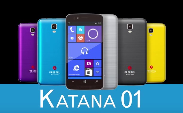 FREETEL、Windows 10 Mobile搭載スマホ「KATANA 01」を発売